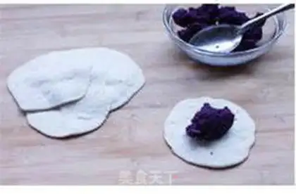 Make  step 4