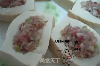 Make step 2