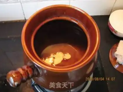 Make step 2