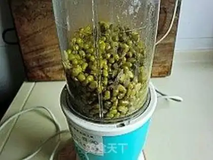 Make step 2
