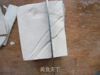 Make step 1