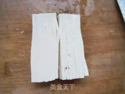 Make step 2