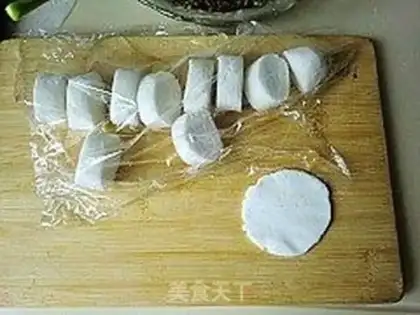 Make step 7