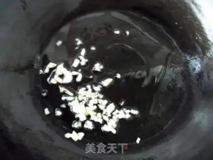 Make step 7