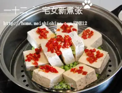 Make step 5