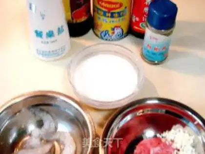 Make step 0