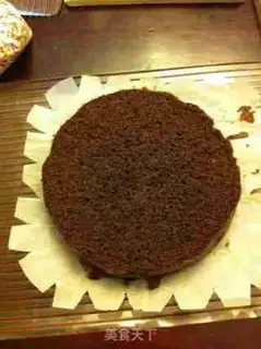 Make Chocolate birthday cake step 4