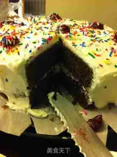 Make Chocolate birthday cake step 5