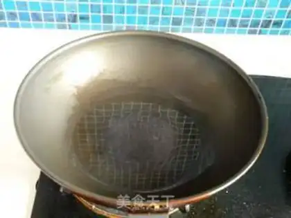 Make Red-burned mackerel step 2