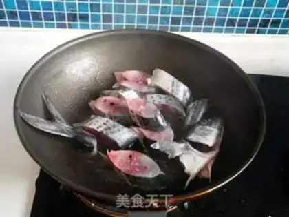 Make Red-burned mackerel step 3