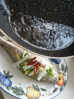 Make Vacuated yellowfish step 9