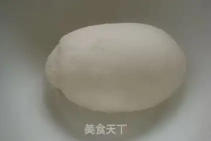 Make The pasta step 0