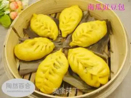Make Pumpkin beans step 18