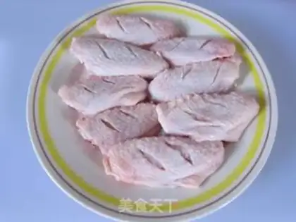 Make Curry wings step 0