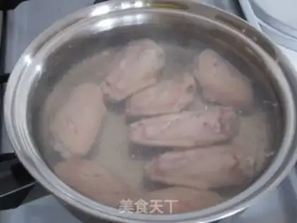 Make Curry wings step 1