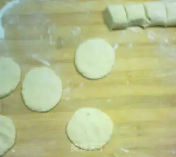 Make Potato rice cake step 10