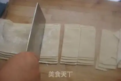 Make The pasta step 3