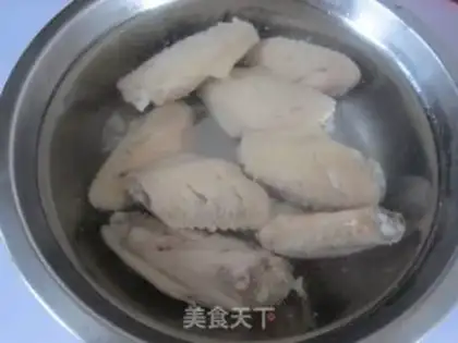 Make Curry wings step 2