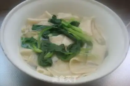 Make The pasta step 5