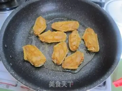 Make Curry wings step 7