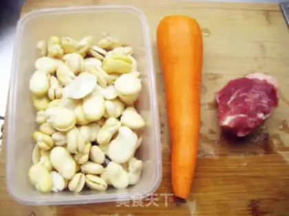 Make Fried carrot beans step 0