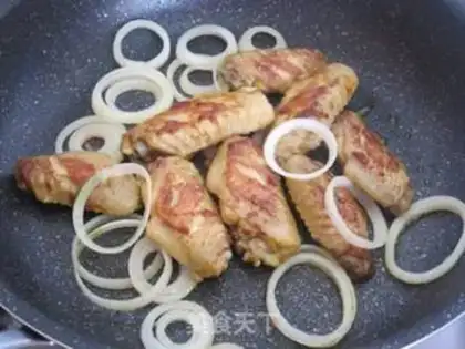 Make Curry wings step 8