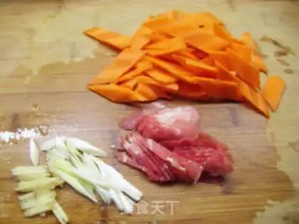 Make Fried carrot beans step 1
