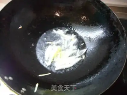 Make Fried carrot beans step 2