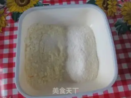 Make Ice cream step 0