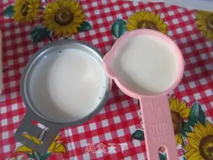 Make Ice cream step 1