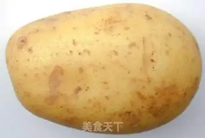Make French fries step 0
