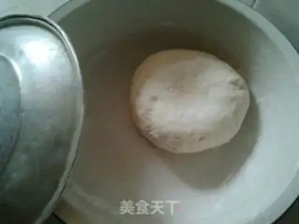 Make Beef carrot dumplings step 0