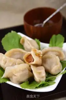 Make Beef carrot dumplings step 6