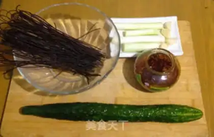 Make Frozen root powder step 0