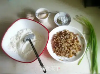 Make Onion meatloaf step 0