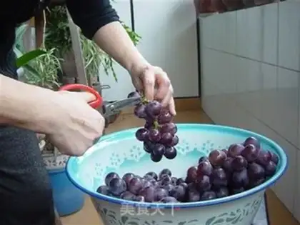 Make Red wine step 1