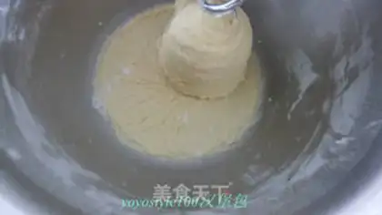 Make Panda toast step 1