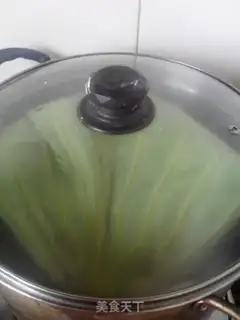 Make Pork step 6
