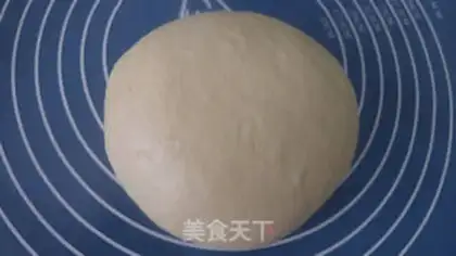 Make Panda toast step 3