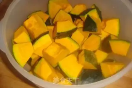 Make Pumpkin for noodles step 1