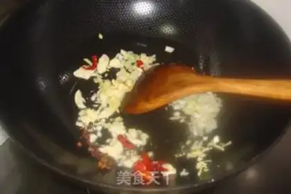 Make Pumpkin for noodles step 2