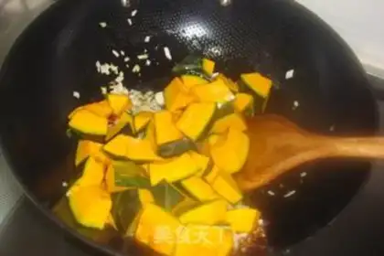 Make Pumpkin for noodles step 3