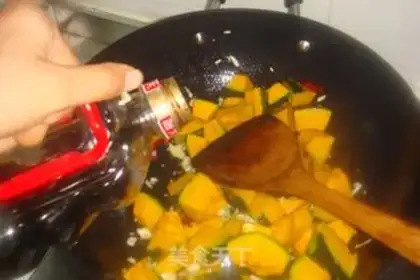 Make Pumpkin for noodles step 4