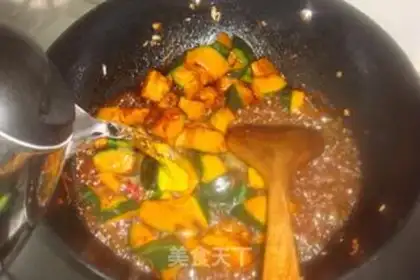 Make Pumpkin for noodles step 5