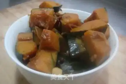 Make Pumpkin for noodles step 6