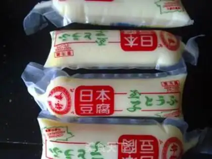 Make Golden pins and Japanese tofu step 0