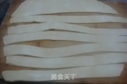 Make Pumpkin for noodles step 8