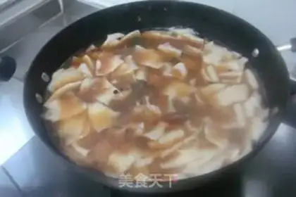 Make Pumpkin for noodles step 10