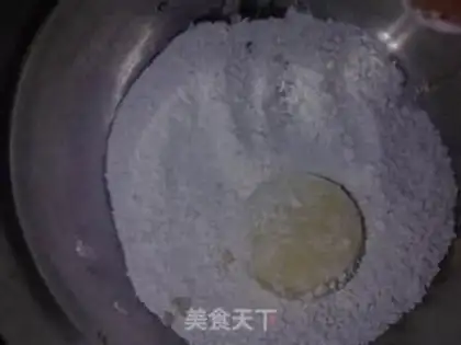 Make Golden pins and Japanese tofu step 4