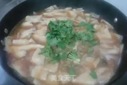 Make Pumpkin for noodles step 11